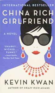 China Rich Girlfriend Book Cover